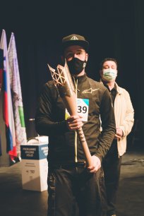 5. maj 2021 - bakla 