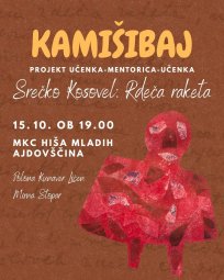 kamišibaj