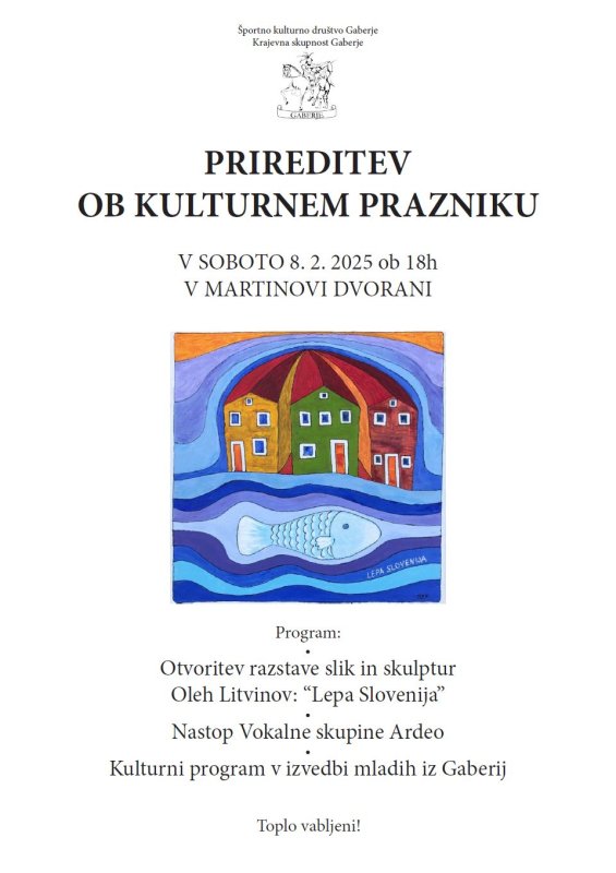 KSG Kulturni praznik 2025 plakat3.jpg