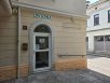 Nova enota Lekarne Ajdovščina na Gregorčičevi ulici. 