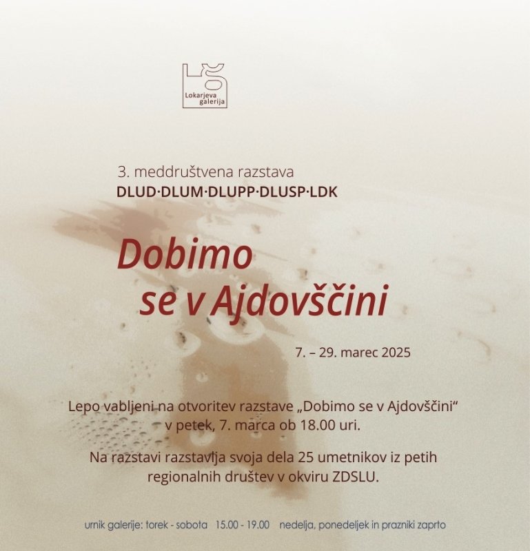 lokarjeva galerija-razstava.jpg