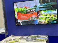 Občina Ajdovščina je z video vsebino predstavila projekt in rešitev na področju pametnega upravljanja s prostorom, energijo in podatki.