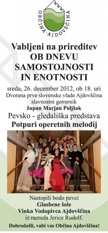 Plakat, dan samostojnosti in enotnosti, 26. december 2012