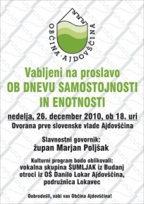 Plakat - dan samostojnosti in enotnosti - december 2010