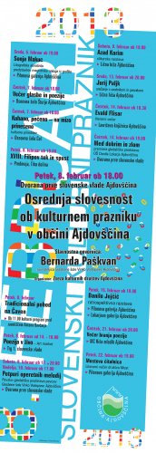 Plakat - mesec kulture - februar 2013