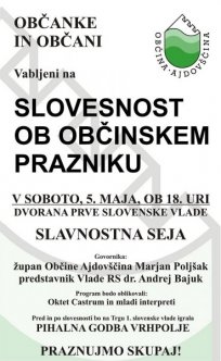 Plakat - praznik Občine Ajdovščina