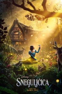 sneguljčica.jpg