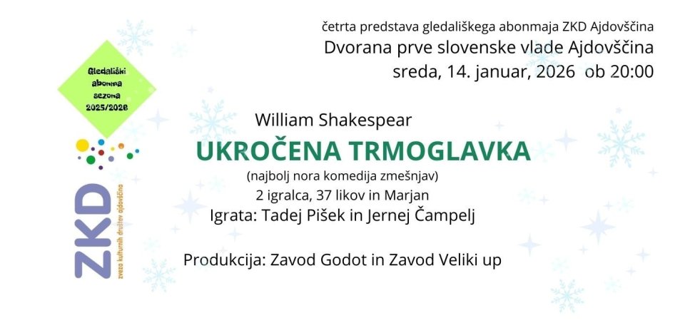 UKROČENA TRMOGLAVKA